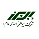 بیمهٔ البرز