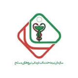نیروهای مسلح