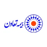 بیمهٔ تعاون